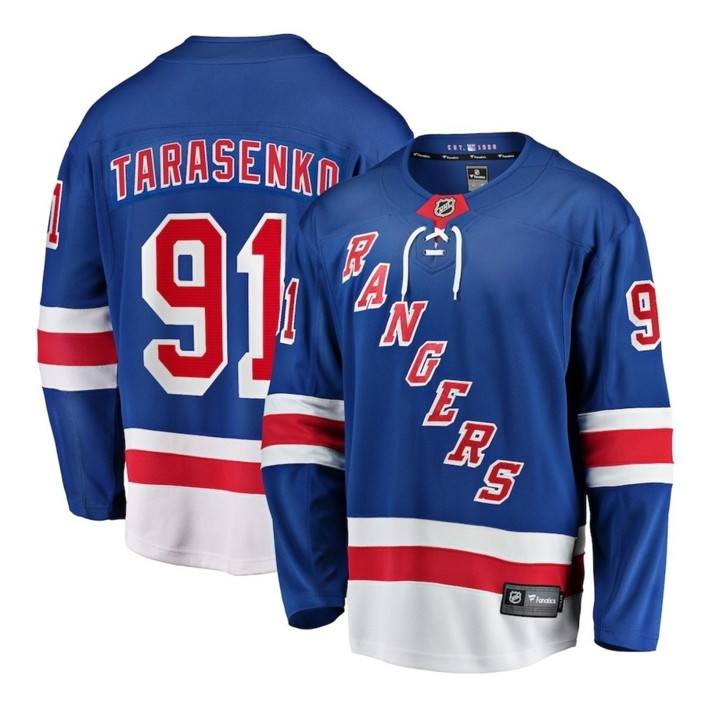New‎ York Rangers Jersey Men's 2XL Vladimir Tarasenko NHL/Fanatics Breakaway NWT